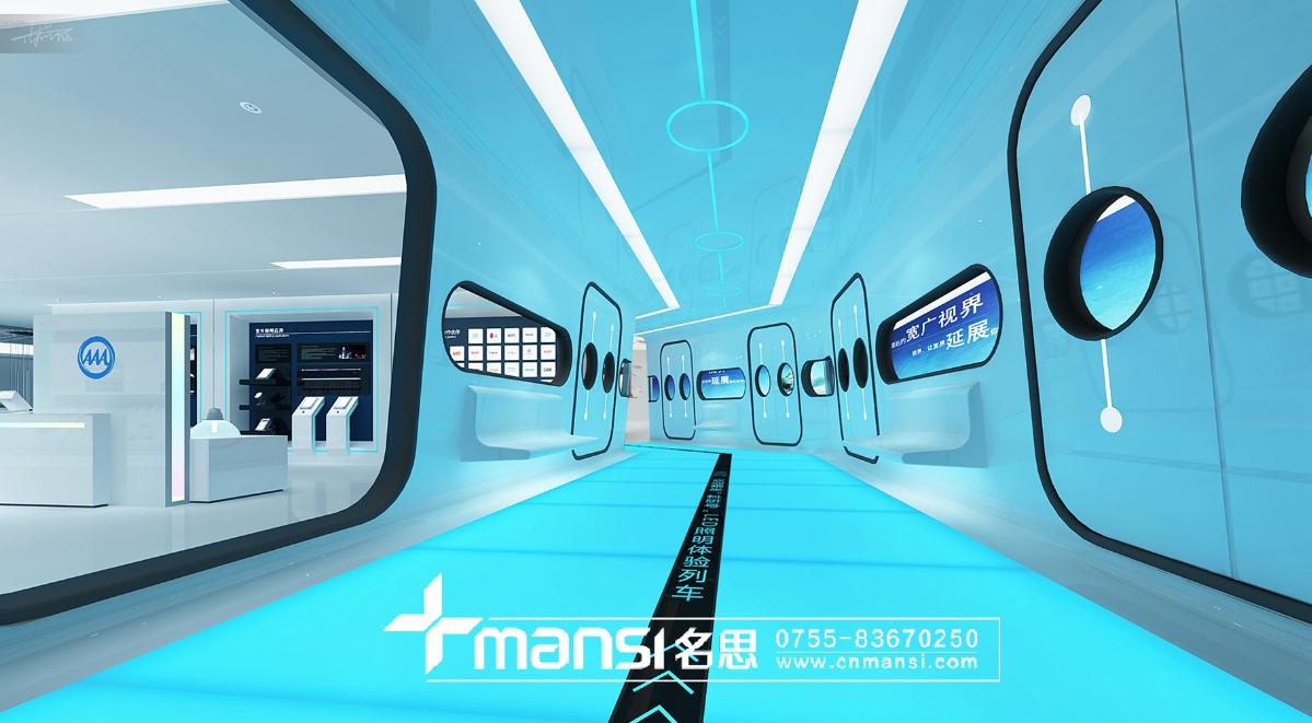 佛山市國(guó)星光電展廳-5 佛山市國(guó)星光電展廳-5