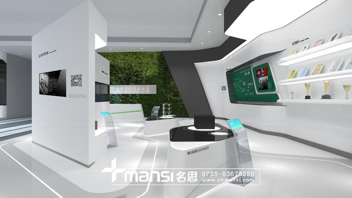 深圳沃特瑪-5 深圳沃特瑪-5