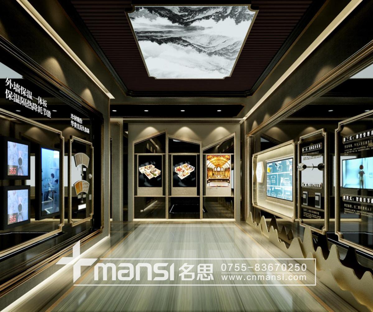 碧桂園·晴川府4 碧桂園·晴川府4