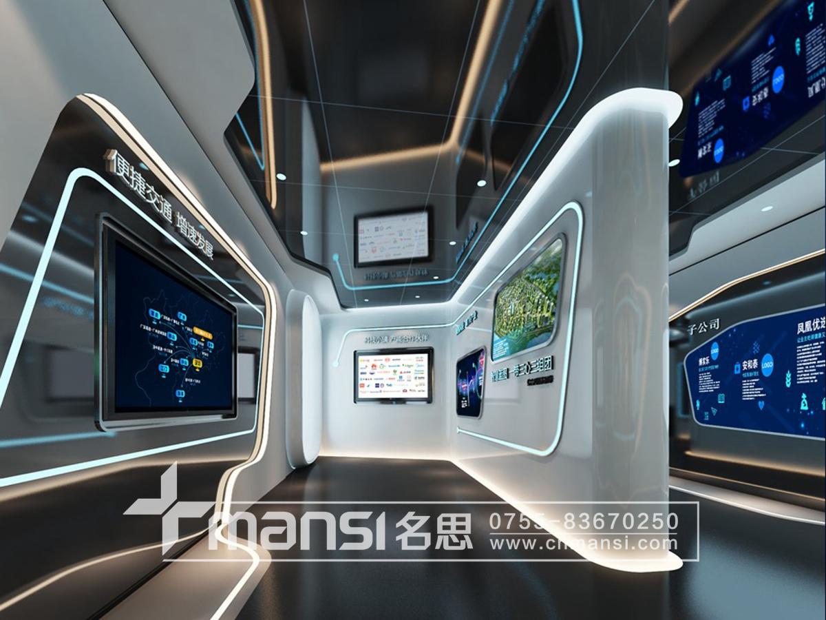 碧桂園科技小鎮(zhèn)展廳-3 碧桂園科技小鎮(zhèn)展廳-3