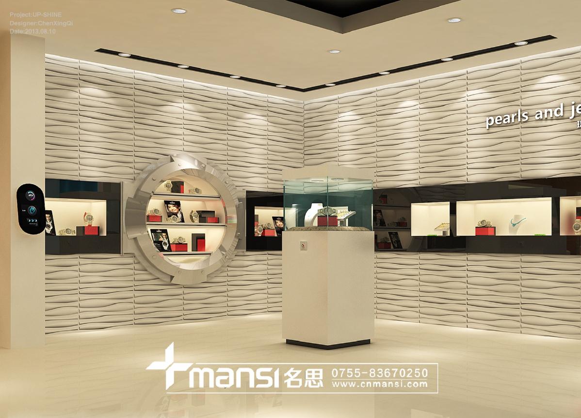 民爆光電展廳-2 民爆光電展廳-2