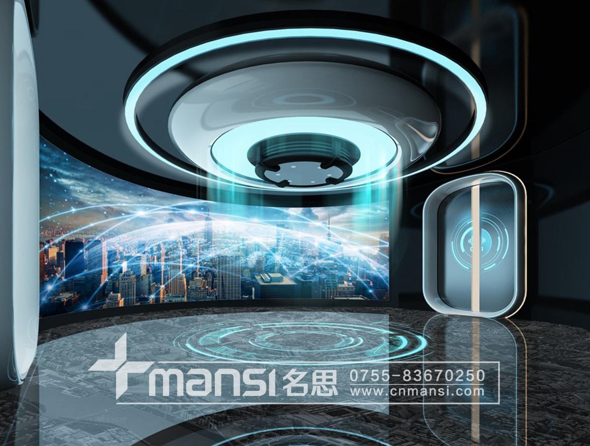 碧桂園科技小鎮(zhèn)展廳-1 碧桂園科技小鎮(zhèn)展廳-1