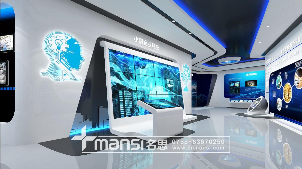 張搓特色小鎮(zhèn)展廳-4 張搓特色小鎮(zhèn)展廳-4