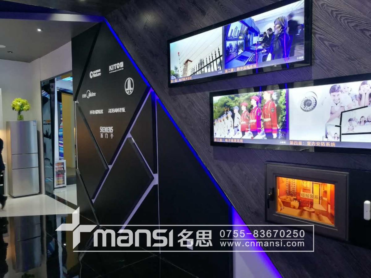 茶山碧桂園體驗展廳-3 茶山碧桂園體驗展廳-3