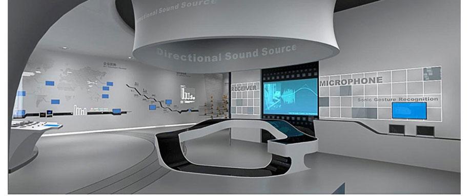 數(shù)字科技體驗館3 數(shù)字科技體驗館3