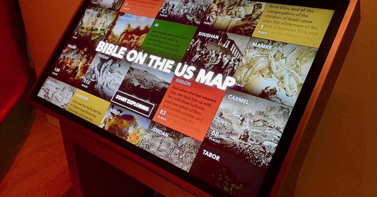 圣經博物館2 圣經博物館2