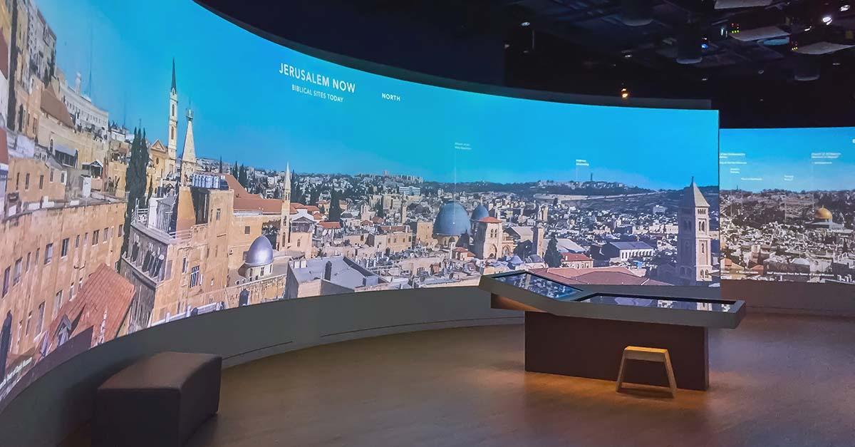 圣經博物館1 圣經博物館1