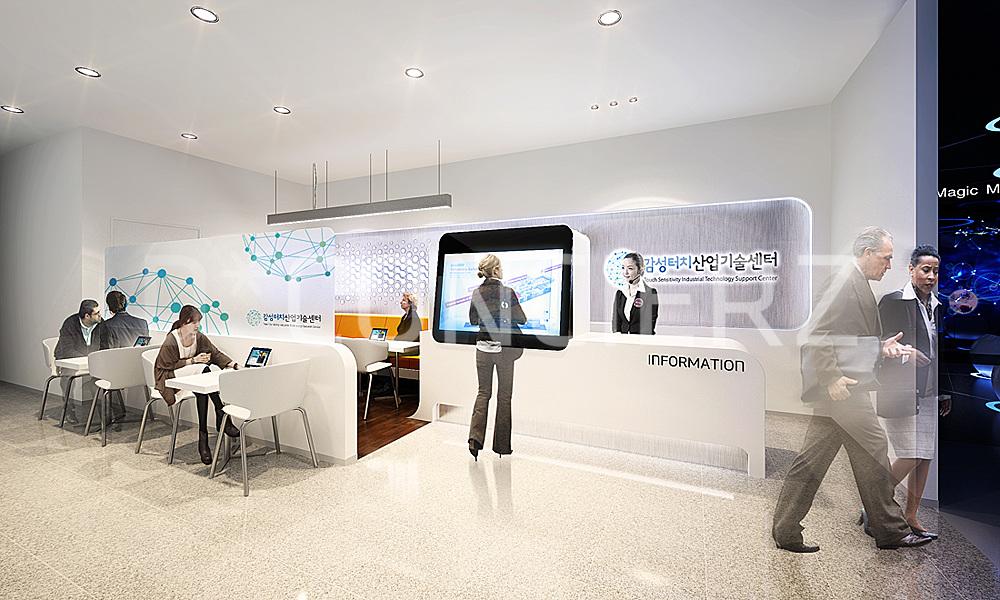 陳列展廳設(shè)計(jì) 陳列展廳設(shè)計(jì)