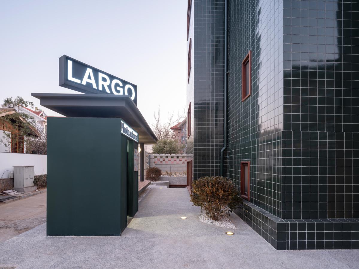 04_%E7%AD%89%E4%BD%8D%E4%BA%AD_Waiting_Pavillion.jpg 04_%E7%AD%89%E4%BD%8D%E4%BA%AD_Waiting_Pavillion.jpg