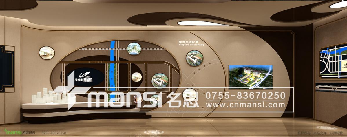 寶雞碧桂園鳳凰城體驗(yàn)展廳1 寶雞碧桂園鳳凰城體驗(yàn)展廳1