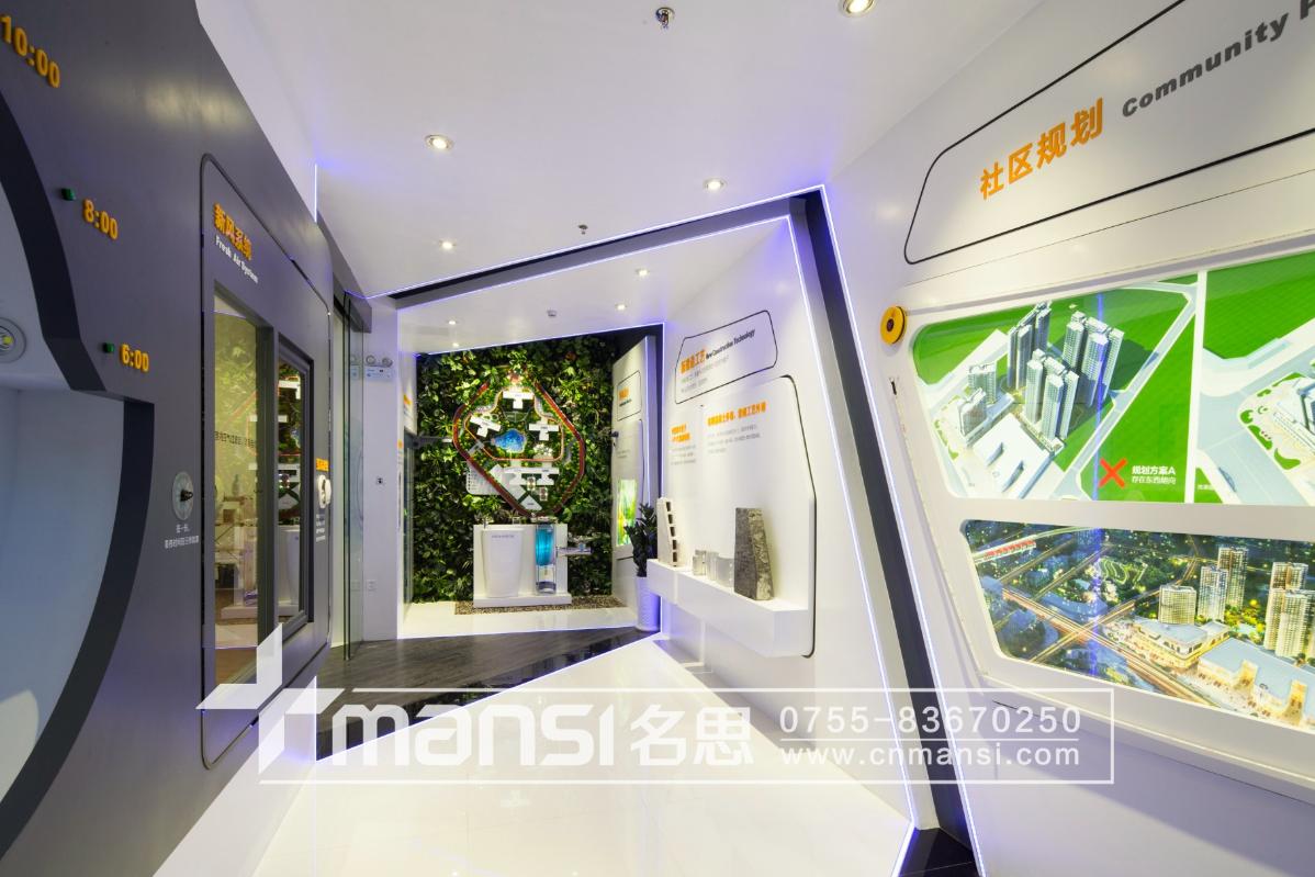 茶山碧桂園體驗展廳-1 茶山碧桂園體驗展廳-1