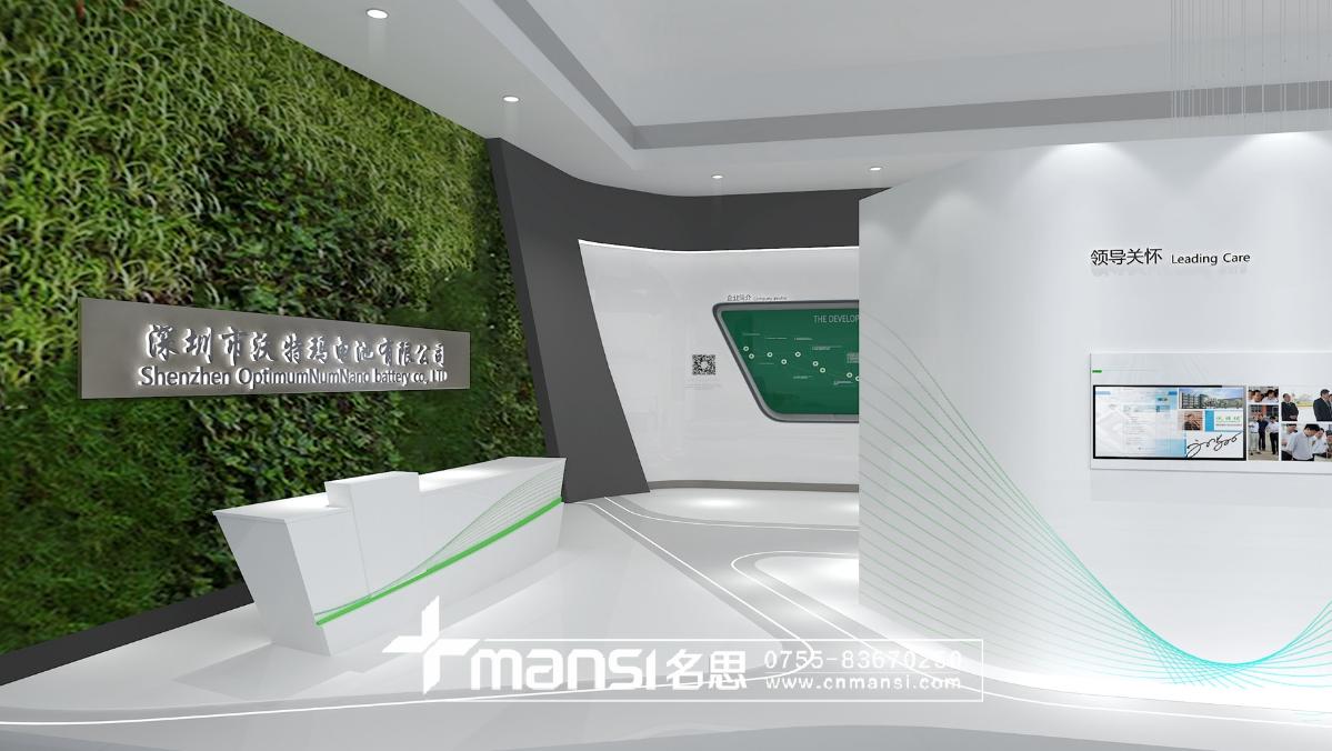 深圳沃特瑪-1 深圳沃特瑪-1