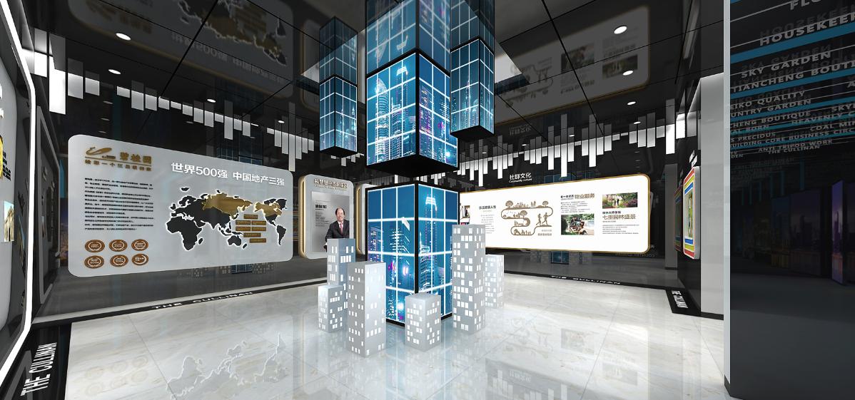 天璽地產(chǎn)展館 天璽地產(chǎn)展館