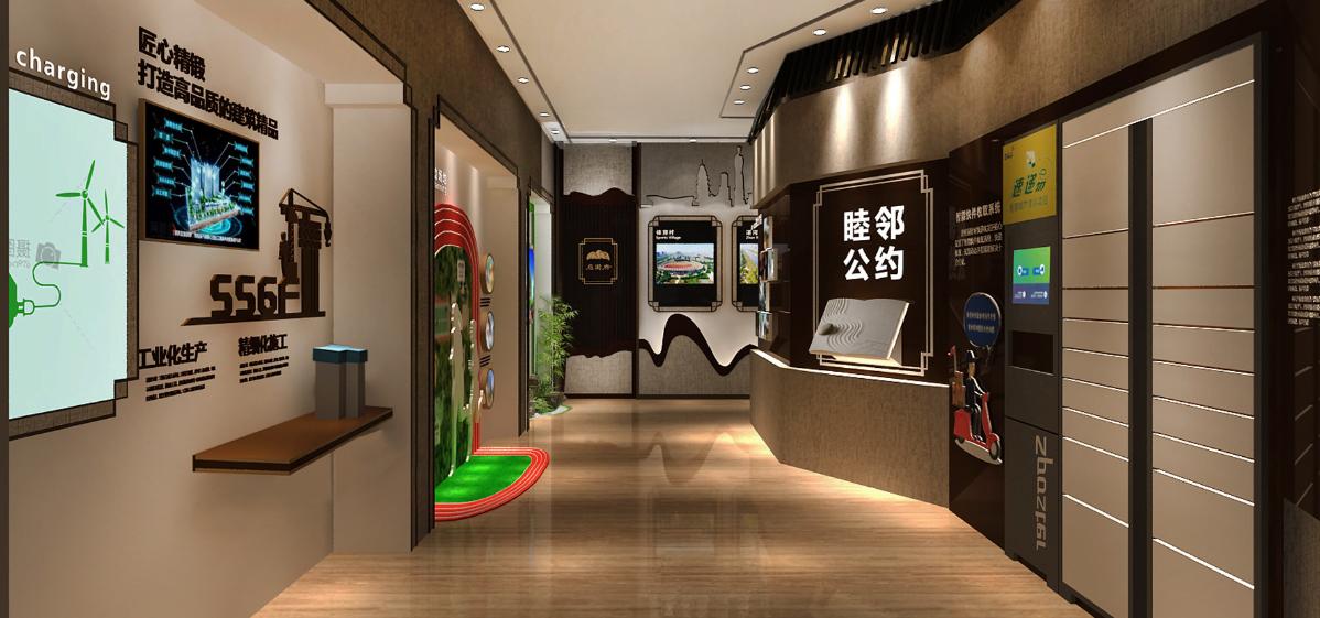 平頂山社區(qū)花園生活體驗(yàn)館 平頂山社區(qū)花園生活體驗(yàn)館